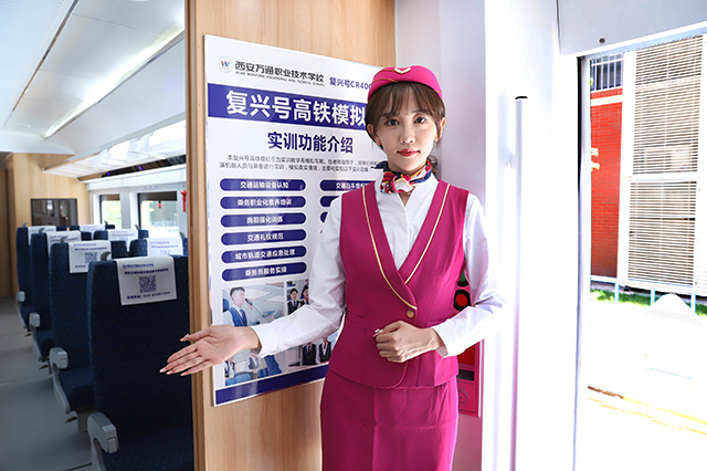 因?yàn)榍啻号c熱愛，追夢城軌專業(yè)