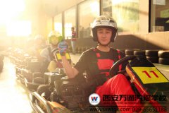 ����Ӎ�W(w��ng)�������fͨ�桶�ٶ��c���顷