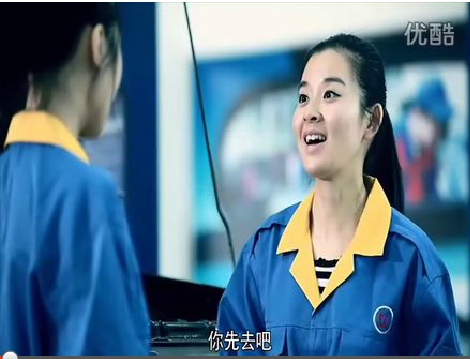 《城市，有我奮斗的青春》04 為夢(mèng)想而生