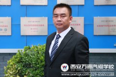 【名師風(fēng)采錄】他，形似劉青云，心似孔夫子