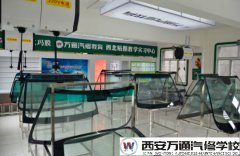拓技能、促就業(yè)  西安萬(wàn)通小微專業(yè)等你來(lái)