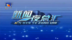 �Ї���܇Ư�ƴ�ِ�������fͨ���ތW(xu��)У