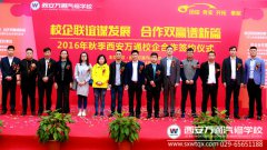 秋收季節(jié)中的喜悅