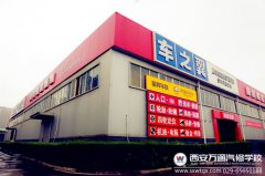 �W(xu��)�ӣ����������������顢����