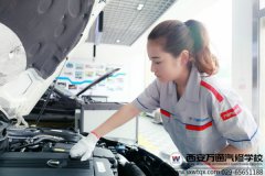 又臟又累？西安萬通讓新時代的汽修驚訝你的眼睛