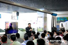 好工作送到家門口 愛車坊來西安萬通專場(chǎng)招聘