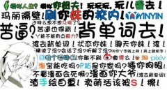 不堪高考折磨， 來西安萬通學(xué)汽修，技能+學(xué)歷
