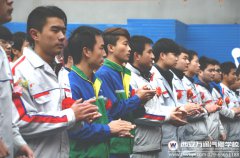 新起點(diǎn) 新征程——西安萬(wàn)通2016年成考錄取表彰大會(huì)圓滿舉行