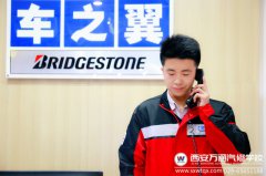 實例解析：高中生學汽修怎么樣？