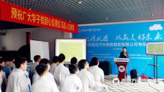 比武招聘，企業(yè)對(duì)技術(shù)的要求你能hold住嗎？