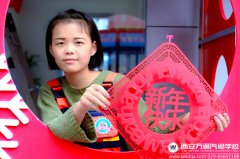 新一年，按這個(gè)方法實(shí)現(xiàn)小目標(biāo)！