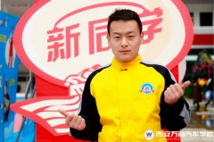 �������f�����·�D(zhu��n)  ߀�ǌW(xu��)������ǰ;