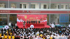 元宵佳節(jié)喜樂(lè)匯   萬(wàn)通學(xué)子嗨翻天
