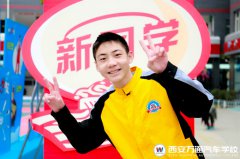�������f���c����һ�����fͨ  ���Ǟ��ˌW(xu��)���g(sh��)