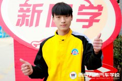 �������f���W(xu��)�����L����  ߀���ξW(w��ng)�a