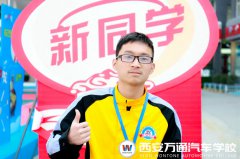 �������f���ҵĉ��벻��Ư��  ���ǌW(xu��)һ��֮�L