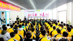 優(yōu)秀學(xué)長(zhǎng)分享經(jīng)驗(yàn) 萬(wàn)通新生受益匪淺
