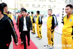 萬(wàn)通學(xué)子學(xué)成畢業(yè) 步入名企再啟輝煌