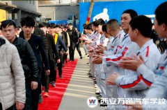 �͌W(xu��)�Ӹ���͘I(y��) �_���^��������
