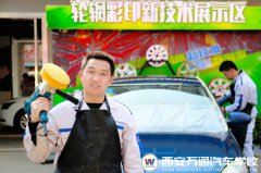 ����(chu��ng)�I(y��)���ɡ��mȻ���^��Ѯ  ���Є�(chu��ng)�I(y��)����