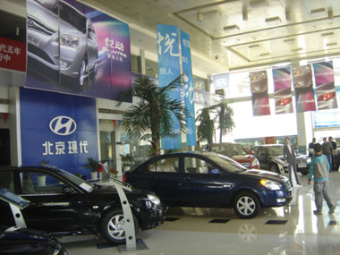 ����Ƹ������������܇(ch��)�N(xi��o)�۷���(w��)���޹�˾