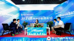 �ɹ��W(xu��)��ĸУ��|��ϵ�f(w��n)ͨ �ٻ؉�(m��ng)�����c(di��n)