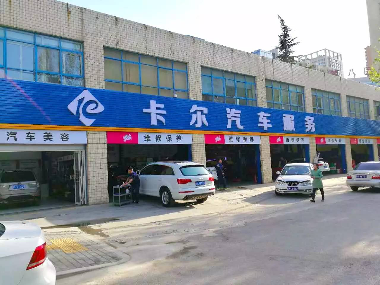 ����Ƹ�����������܇�����B�i