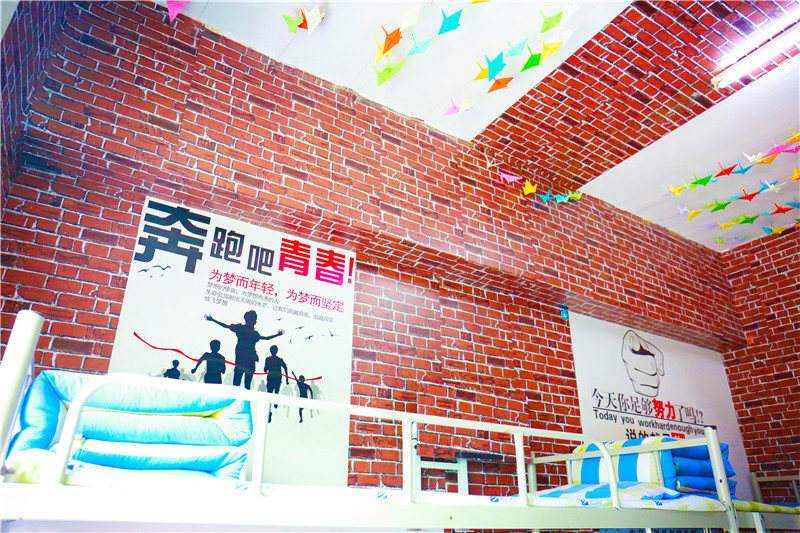 溫馨家園1