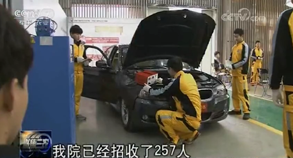 萬(wàn)通汽車教育積極助力振興鄉(xiāng)村教育戰(zhàn)略