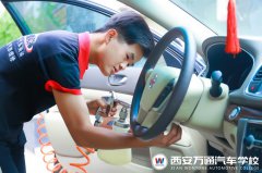 �ɹ��W(xu��)�ӣ�협�(y��ng)�dȤ�ۺ� �ŗ��N���W(xu��)����