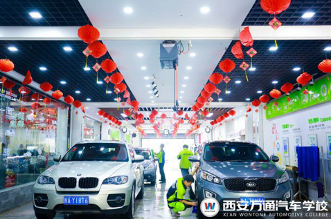 ����Ƹ������һ�I����(d��ng)��܇(ch��)����(w��)������(zhu��n)�I(y��)��һվʽ��܇(ch��)����(w��)Ʒ��