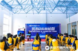 企業(yè)導(dǎo)師講堂|大眾國際認(rèn)證技術(shù)總監(jiān)傳授技術(shù)實(shí)務(wù)