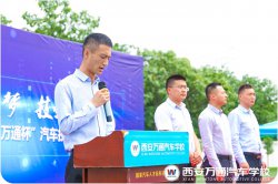 �������� ���I(l��ng)δ��|�ھŌá��fͨ��������վ�A(y��)�xِ�_Ļ