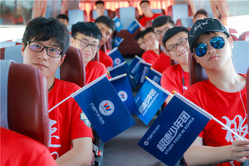 萬通極速少年團(tuán)-韓國研學(xué)之旅6