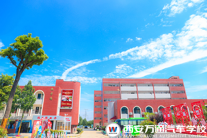 【華商網(wǎng)】為何要來西安萬通學(xué)汽修，傳統(tǒng)汽修與現(xiàn)代汽修區(qū)別在哪