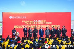 2019�괺��������܇�����˲��p�x��(hu��)�A�M�e�k