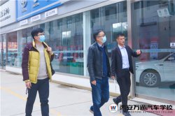 新專業(yè) 新勢力|特銳德企業(yè)總監(jiān)來?？疾?amp;洽談校企合作