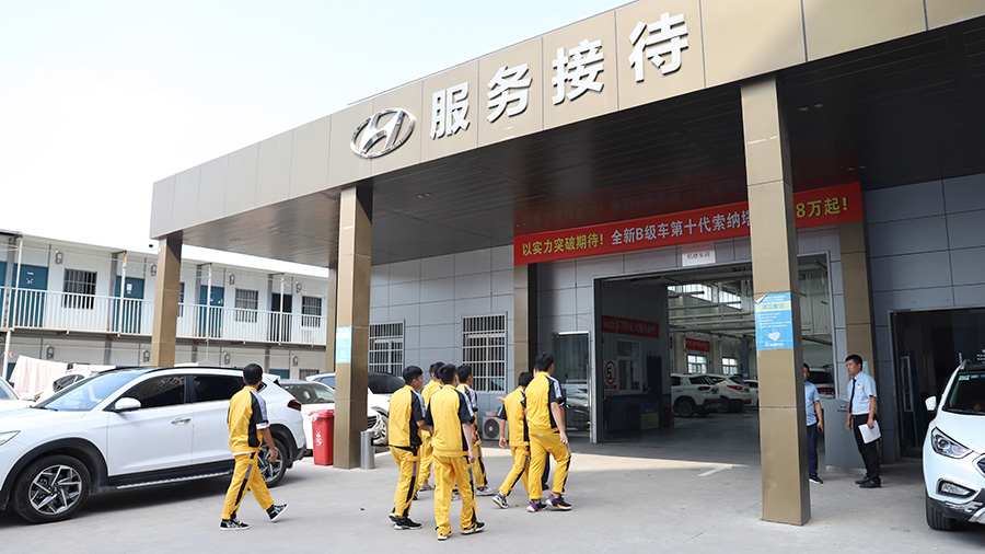 萬通學子比亞迪、現(xiàn)代汽車公司學習參觀7