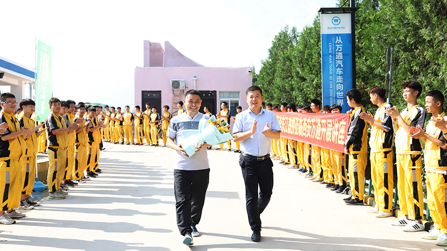 汽修行業(yè)頂級大師李東江教授蒞臨西安萬通講學2