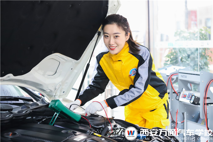 西安萬通汽修學(xué)校靠譜嗎？