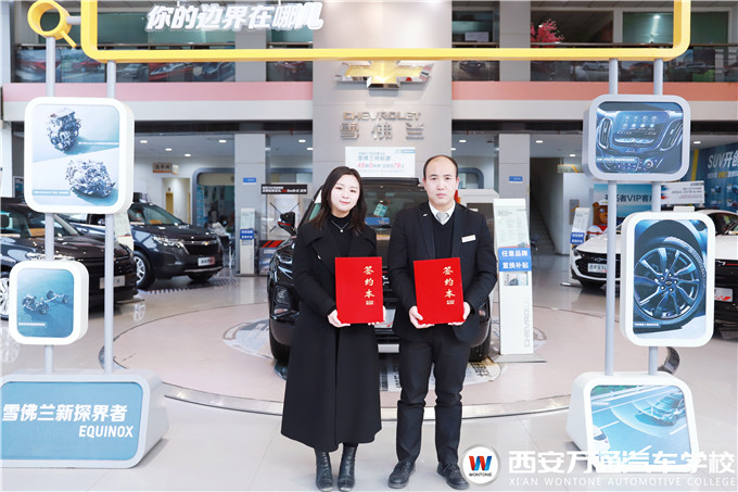 �����fͨ2021У��������������뷺���������f(xi��)ͬ����