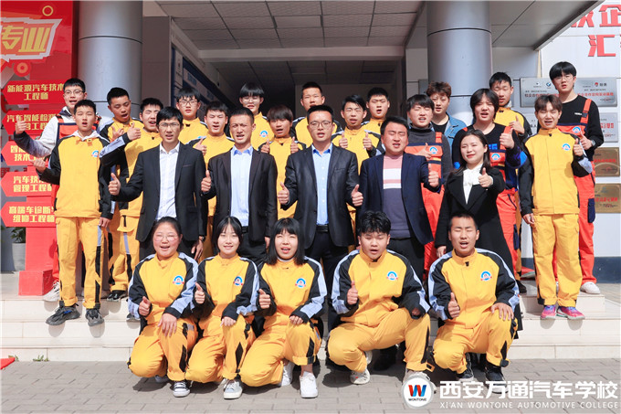 【開學(xué)季】2021西安萬(wàn)通新生開班典禮順利舉行！