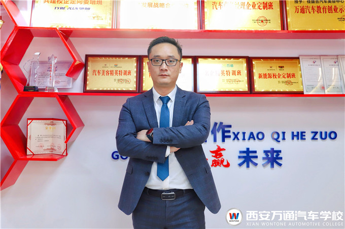 【名企證言】鉑勒養(yǎng)車：萬通學(xué)子是我們企業(yè)的棟梁之才！