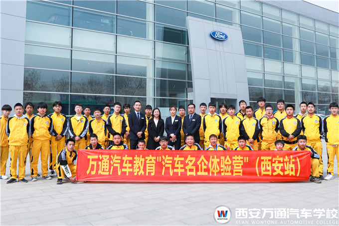�����ΌW(xu��)|�����fͨУ����������ΌW(xu��)�������ֿ�4S��