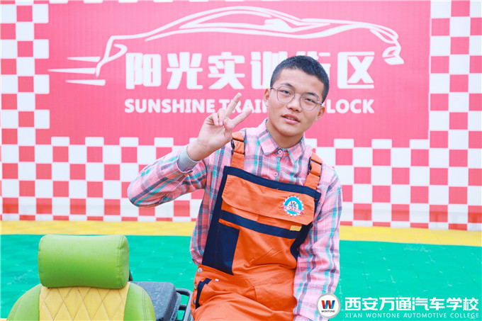 <b>���fͨ���㡿�X�ĺƣ������ˌW(xu��)�W(xu��)���g(sh��)���Լ��x��δ��</b>