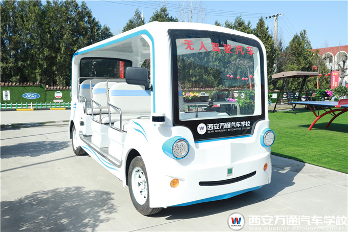 汽車行業(yè)發(fā)展新風(fēng)向，智能網(wǎng)聯(lián)專業(yè)應(yīng)運而生