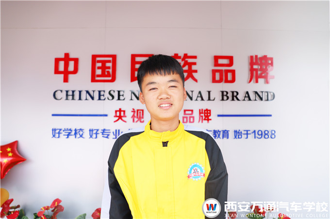 <b>���fͨ���ǡ��������������߀�����fͨ�W(xu��)���g(sh��)����</b>