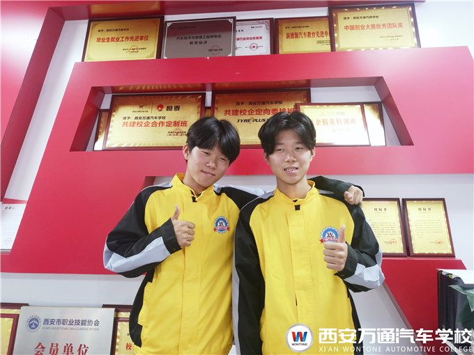 <b>���fͨ���ǡ��Ǉ��� �Ǉ����������׃�F(xi��n)��D(zhu��n)�W(xu��)���fͨ�W(xu��)���T��</b>