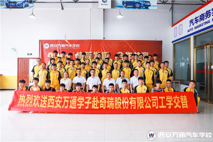 ��̤�����������fͨ�W(xu��)���ٸ���������Դ픍���(sh��)��(x��)