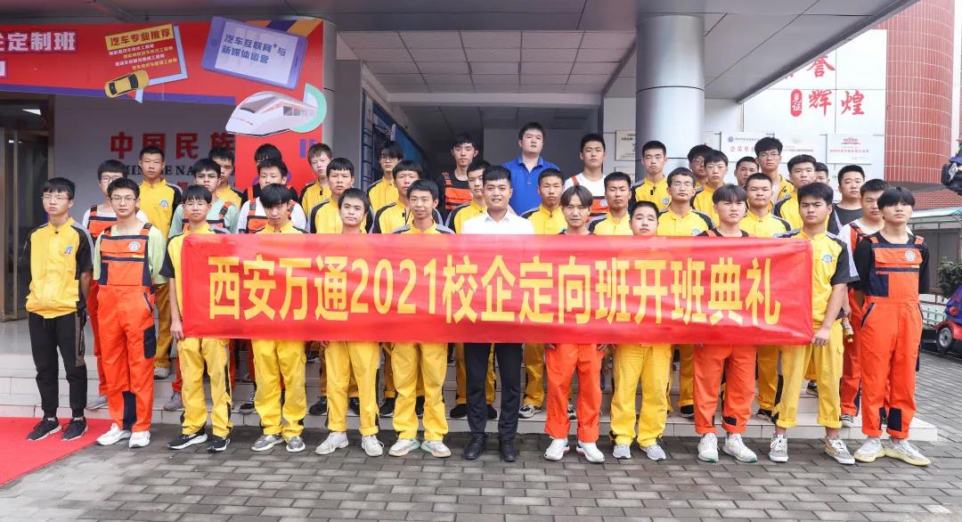 【萌新的校園生活】：汽車大學(xué)原來(lái)這么精彩！